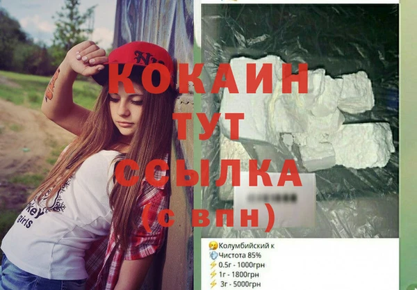 скорость Вязники